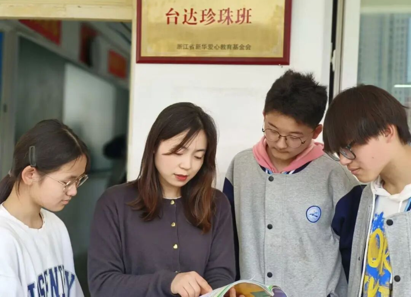 张姗姗:匠心育“珍珠